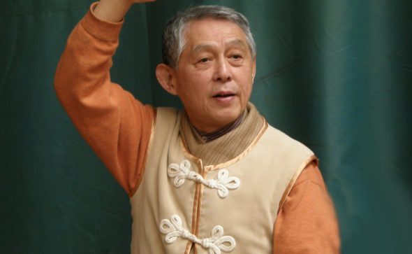 <strong>BuQi et QiGong</strong>