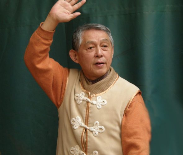 <strong>BuQi et QiGong</strong>