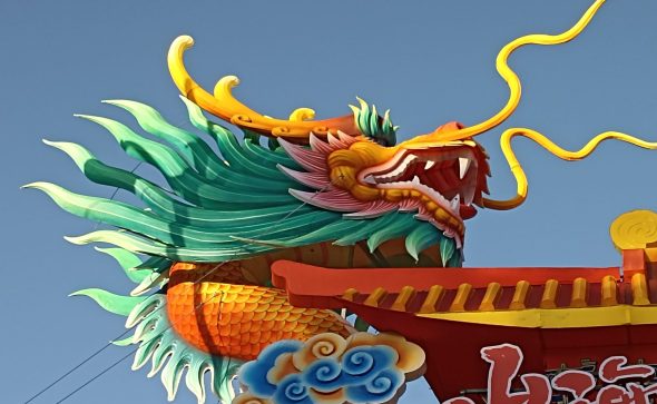 BELLE ANNÉE DU DRAGON!